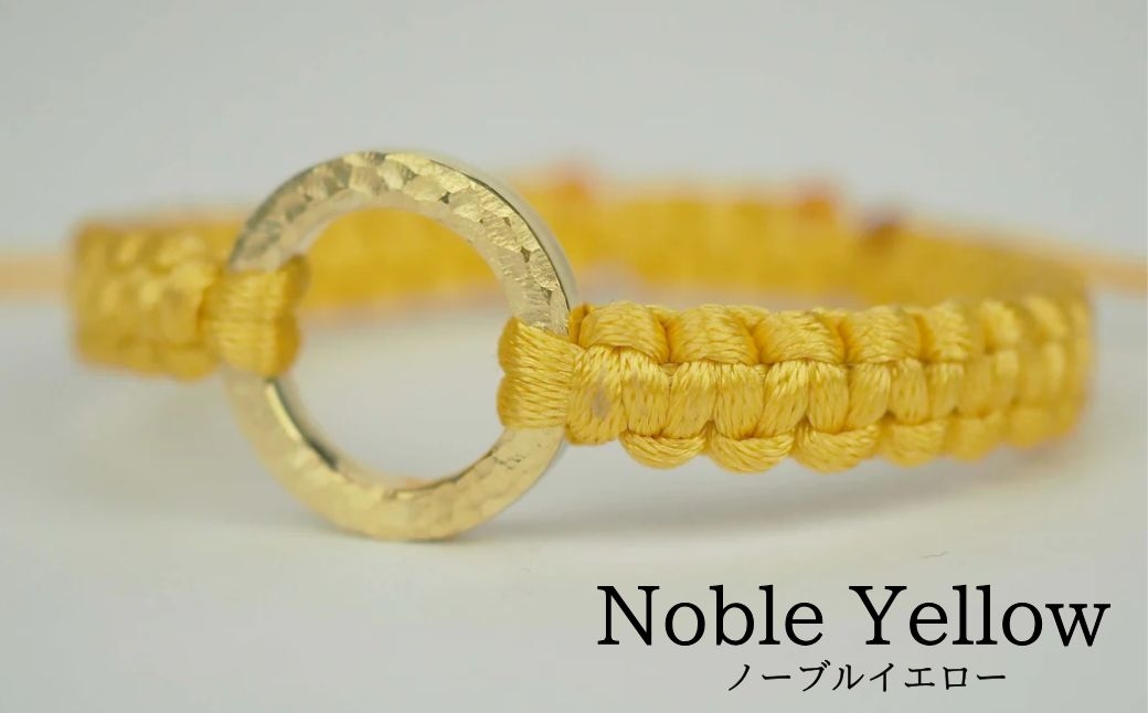 Bracelet -The SUN- Noble Yellow ゴールド ブレスレット【ノーブルイエロー】