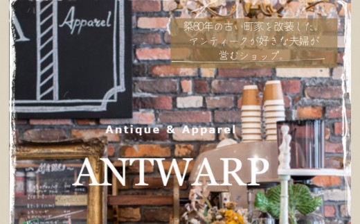 指輪 リング 記念 職人が心を込めてつくる手作り指輪《シルバー 2mm 》1個 | 石川県 小松市 【ANTWARP】