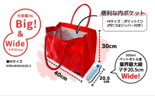 hacobag ハコバッグ （柄：マヨリカ） トートバッグ 丈夫 大容量 | 石川県 小松市