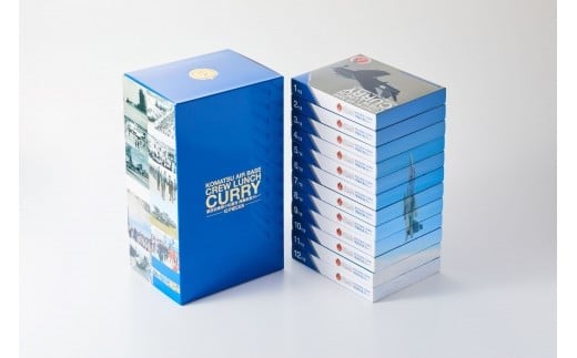 航空自衛隊小松基地隊員給食カレー（全12種コンプリートボックス）