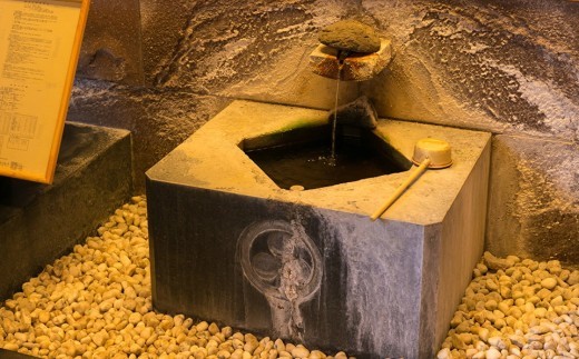 ãæ³åž«ãåœç»é²æå財貎è³å®€ 1æ³2é£ä»2å ç²æŽ¥æž©æ³ æ
通 åéž ç³å·ç å°æŸåž