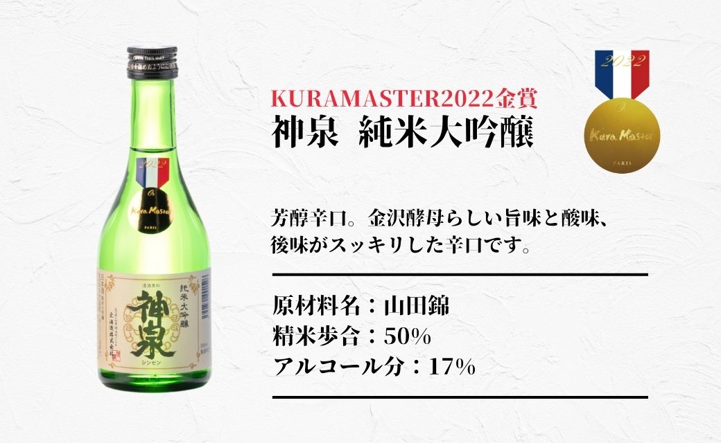 逾樊ウ峨そ繝繝 300mlテ3譛ャ 繝輔Λ繝ウ繧ケ蝗ス髫帙Ρ繧、繝ウ繧ウ繝ウ繧ッ繝シ繝ォ蜿苓ウ樊律譛ャ驟抵ス懃浹蟾晉恁 蟆乗收蟶 譚ア驟帝譬ェ蠑丈シ夂、セ