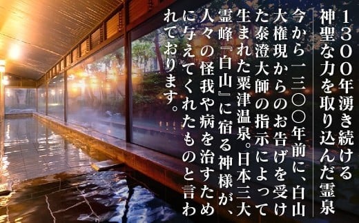 縲先ウ募クォ縲第律蟶ー繧雁・豬エ 繝壹い 譌陦 邊滓エ・貂ゥ豕 譌・蟶ー繧頑クゥ豕 譌鬢ィ 蛹鈴匣 遏ウ蟾晉恁 蟆乗收蟶