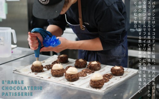 チョコレートケーキ 焼菓子 スイーツ ガトーショコラクラシック 4号サイズ x 1個