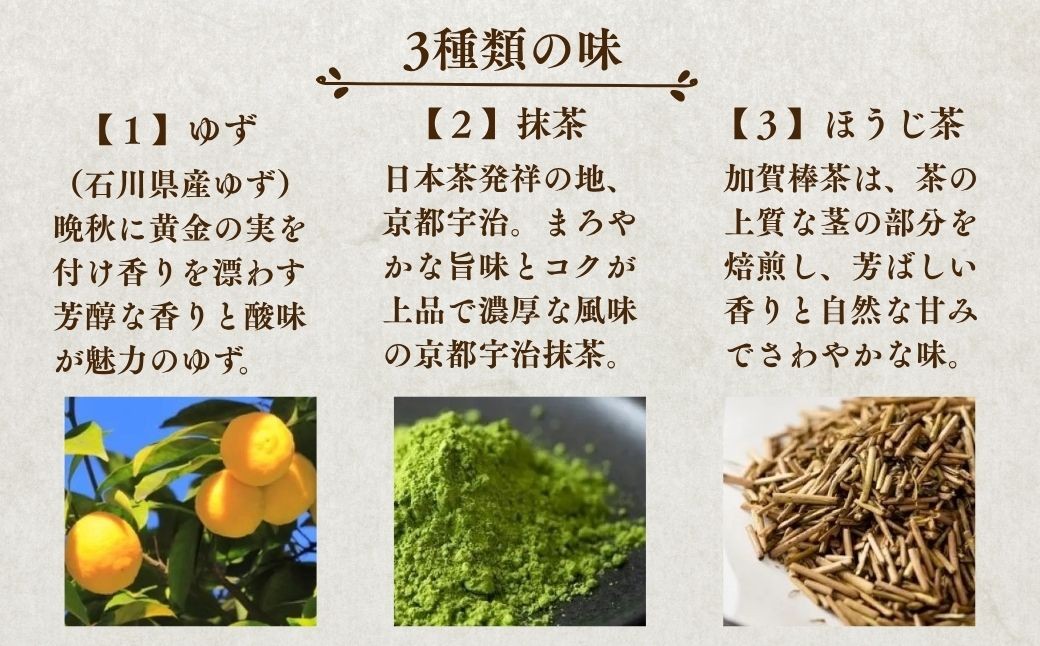 チーズケーキクッキーサンド（6個入）｜スイーツ お菓子 チーズケーキ クッキーサンド【古都美】石川県 小松市