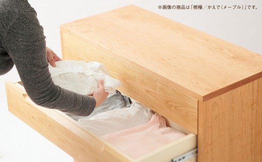 ãç¡å¢æãåŒåžããŠè¡£é¡ãå®ãããªãŒã¬ããã¯ãã§ã¹ãã4段ã¿ã€ããããã§ïŒã¡ãŒãã«ïŒç¡å¢æ