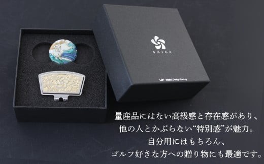 彩華-SAIGA-ボールマーカー兎（九谷焼作家：越田秀平）