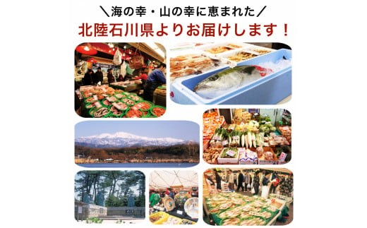 銀だら西京漬け 4切セット 西京焼き 魚 切り身 鱈 たら タラ 冷凍 | 石川県 小松市 【カネナカ食品工業】