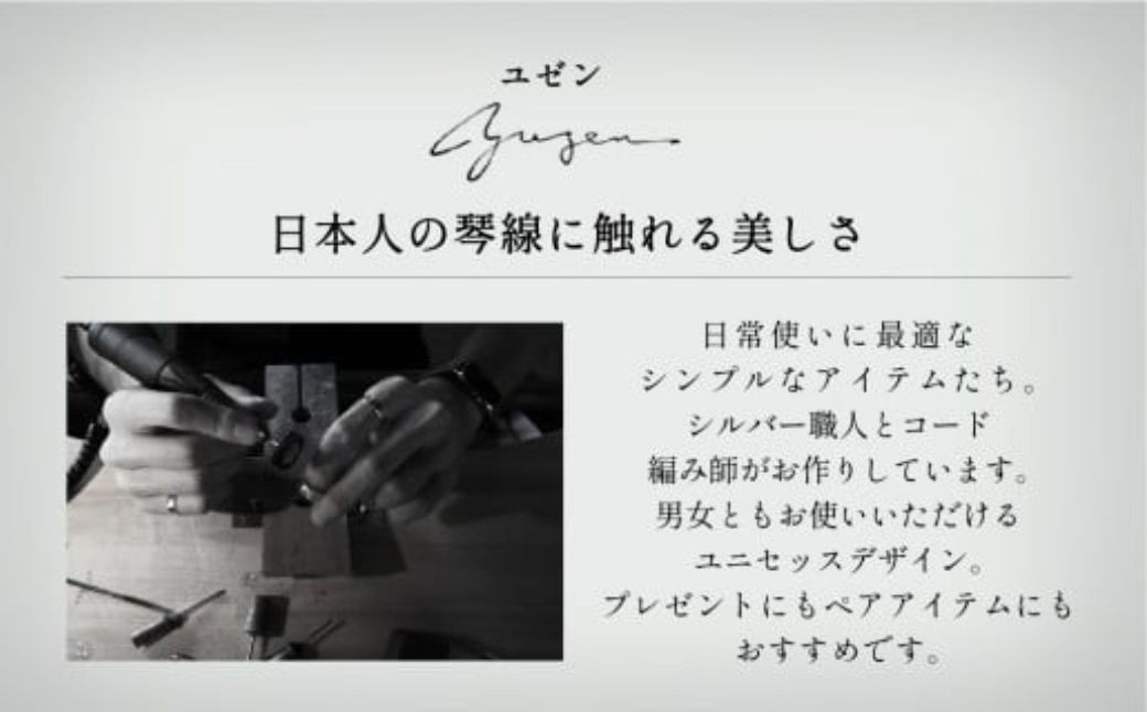 Bracelet -Dawn- Apricot ã·ã«ã㌠ãã¬ã¹ã¬ãããã¢ããªã³ããã