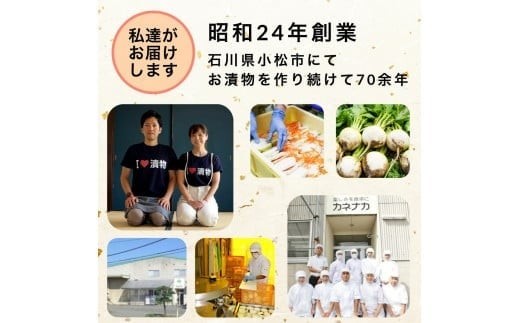 銀だら西京漬け 4切セット 西京焼き 魚 切り身 鱈 たら タラ 冷凍 | 石川県 小松市 【カネナカ食品工業】