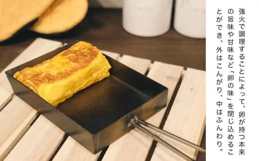 TAMAPAN 鉄フライパン アウトドア 鉄器 フライパン｜石川県 小松市 ＩＲＯＮ ＷＯＲＫＳ ＫＯＲＵ