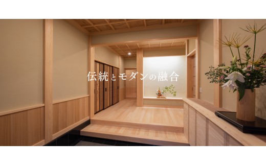 Modan組子文箱 菱胡麻柄（加門建具工芸）