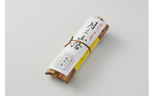 栗蒸し羊羹 月よみ山路〜ポムポムプリン 桐箱Ver.〜 ようかん くり 和菓子 茶菓子 2本