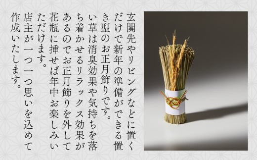 縺縺舌& 謇倶ス懊j 繧、繝ウ繝繝ェ繧「 縺九*繧 鄂ョ縺榊梛縲翫>闕峨九ョ縺企」セ繧