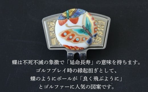 圩è¯-SAIGA-ããŒã«ããŒã«ãŒè¶ïŒä¹è°·çŒäœå®¶ïŒè¶ç°ç§å¹³ïŒ