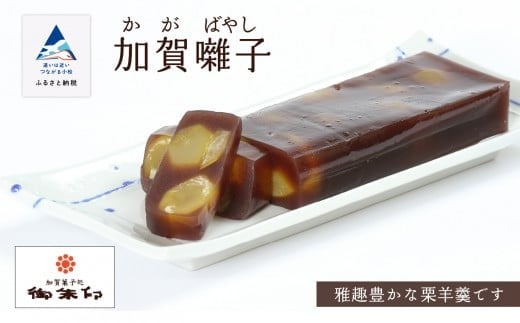 繧医≧縺九s 鄒翫°繧 譬励企「ィ蜻ウ雎翫°縺ェ鄒顔セケ縲句刈雉蝗蟄 1遶ソ