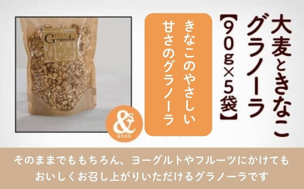 ã·ãªã¢ã« æé£ å°æŸç£ 倧麊ãšããªãã°ã©ããŒã© 5è¢ããŸãšã | ç³å·ç å°æŸåž ãäžè¬ç€Ÿå£æ³äººãããã®æšã