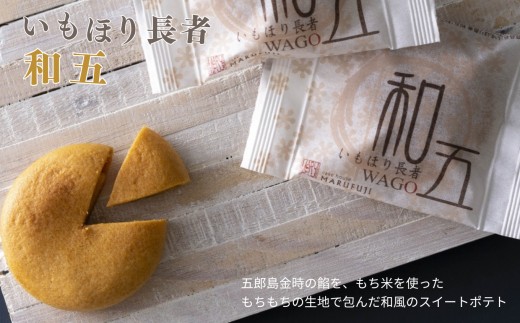 ã¹ã€ãŒãããã çŒèå ãèå 倫婊箱ïŒãããšã°ãïŒM ããã»ãé·è
ãšåäºã®ã»ãã