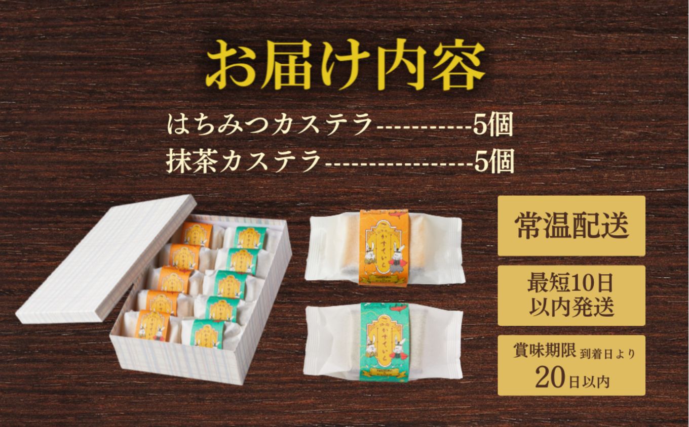 ãããã¯åè®ã«ã¹ãã©2皮詰ãåããã»ãã10åå
¥ã åå
è£
貌箱å
¥ã ãã¹ã€ãŒã ãèå ãåç£ æåç£ ãã〠ãã¶ãŒã ãåãå¯ãã°ã«ã¡ äººæ° éæç¡æ ãããã ã®ããã