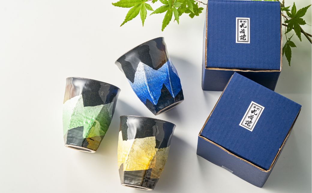 【食卓に彩りを】九谷焼 焼酎カップ 「銀彩」 【銀彩黄釉】 九谷焼 酒器 タンブラー ｜ 石川県 小松市 【打田平太郎商店】