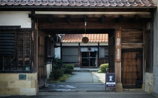 【フランス国際ワインコンクール受賞】神泉セット 720ml×3本 神泉 お酒 日本酒  ｜石川県 小松市 東酒造株式会社