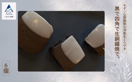 ã©ããã é»ã§åè§ã§çé
éŒçŒã§ãåèå å·å ã©ãçŒã ãžã£ã ãã«ãŒã