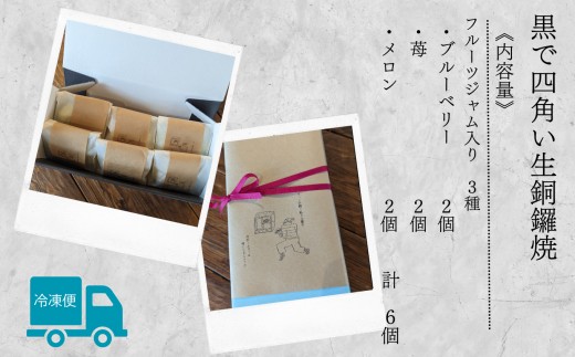 ã©ããã é»ã§åè§ã§çé
éŒçŒã§ãåèå å·å ã©ãçŒã ãžã£ã ãã«ãŒã