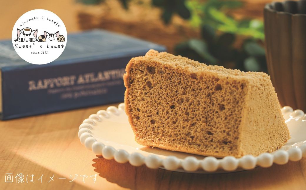 ã·ãã©ã³ã±ãŒãïŒåã»ãã(ãã¬ãŒã³ïŒå è³æ£è¶)