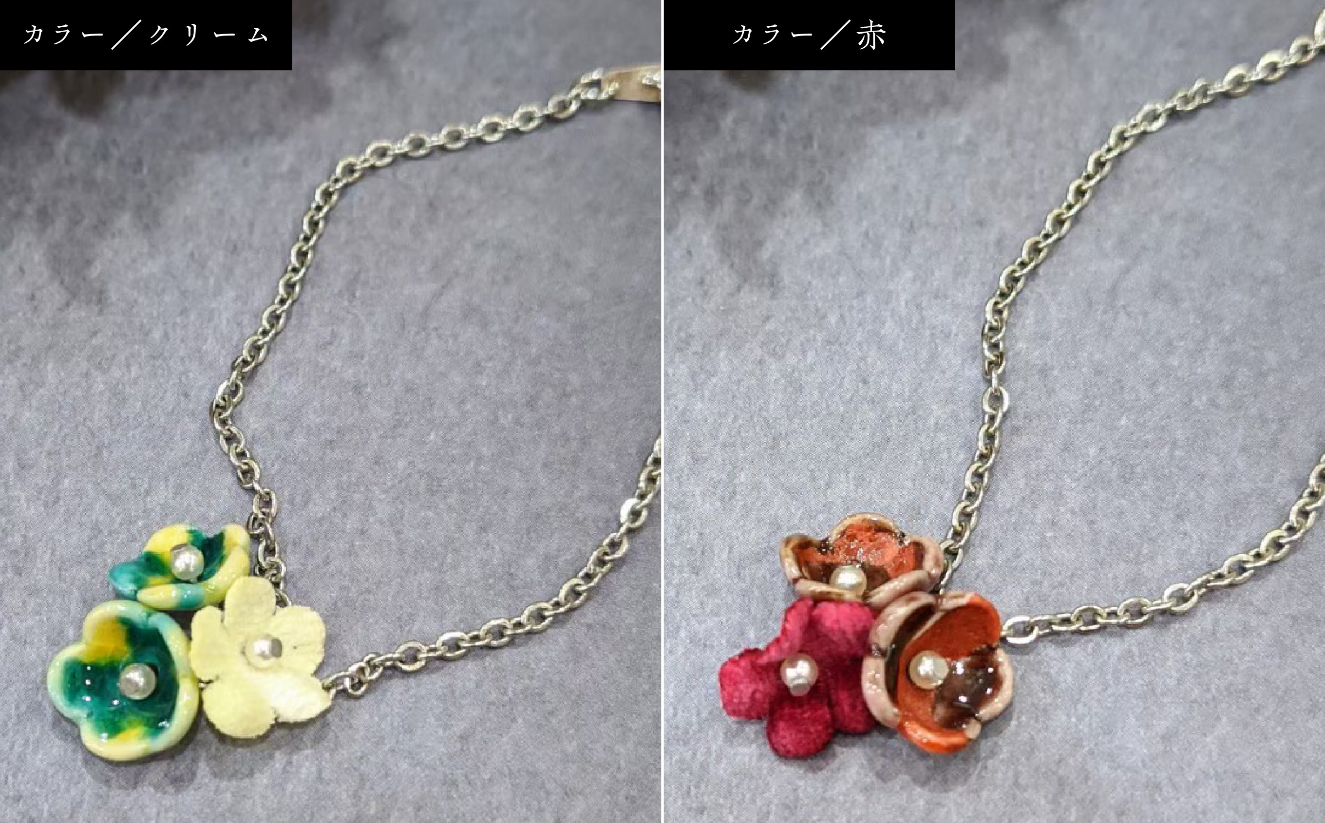 九谷焼×布花アクセサリー九谷花（KUTANIKA）ブレスレット(カラー／赤)