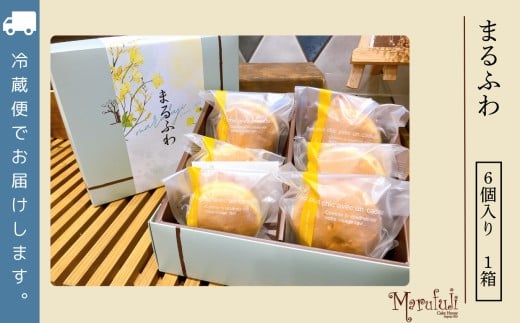 繝悶ャ繧サ 豢玖藷蟄 繧ケ繧、繝シ繝 縺セ繧九オ繧 6蛟句・繧1邂ア