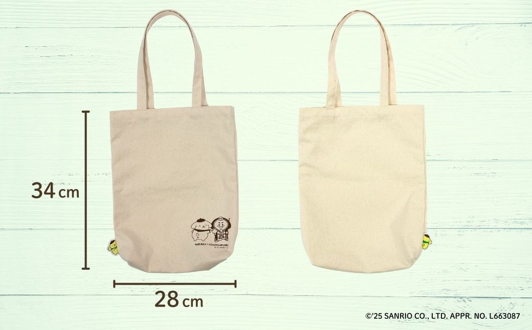 ãå°æŸåžéå®ãã¶ã€ã³ã ãã ãã ããªã³Ãã«ããããŒ å°æŸåžãªãªãžãã«ããŒãããã° ãµã³ãªãª ãã£ã©ã¯ã¿ãŒ | ç³å·ç å°æŸåž