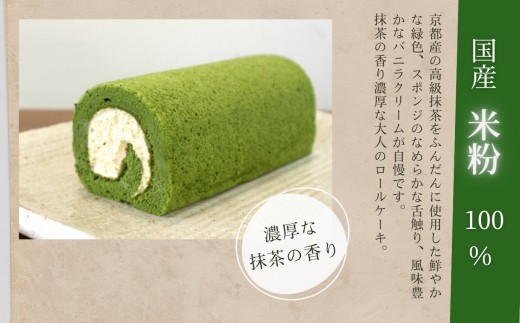 辟シ闖灘ュ 豢玖藷蟄 繝ュ繝シ繝ォ繧ア繝シ繧ュ 縺縺カ繧阪シ繧句ョ豐サ謚ケ闌カシ1譛ャシ | 遏ウ蟾晉恁 蟆乗收蟶 縲占藷蟄仙キ・謌ソYodogawa縲