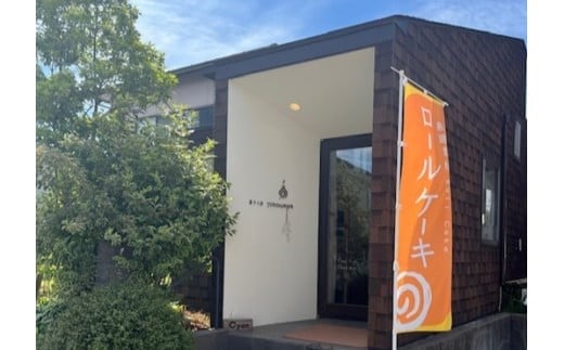 çŒãèå ã¯ãã㌠ã¬ãŒãºã³ãµã³ã猶ïŒçŒ¶å
¥ãïŒ9å å·å