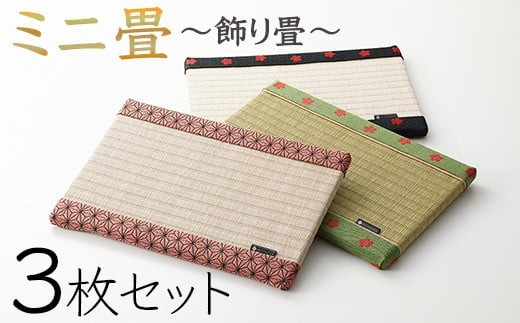 繝溘ル逡ウ縲 3譫壹そ繝繝