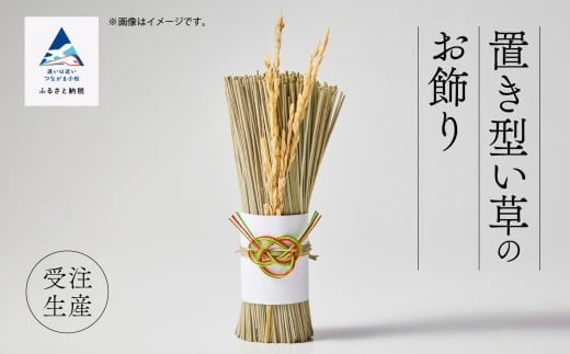 縺縺舌& 謇倶ス懊j 繧、繝ウ繝繝ェ繧「 縺九*繧 鄂ョ縺榊梛縲翫>闕峨九ョ縺企」セ繧