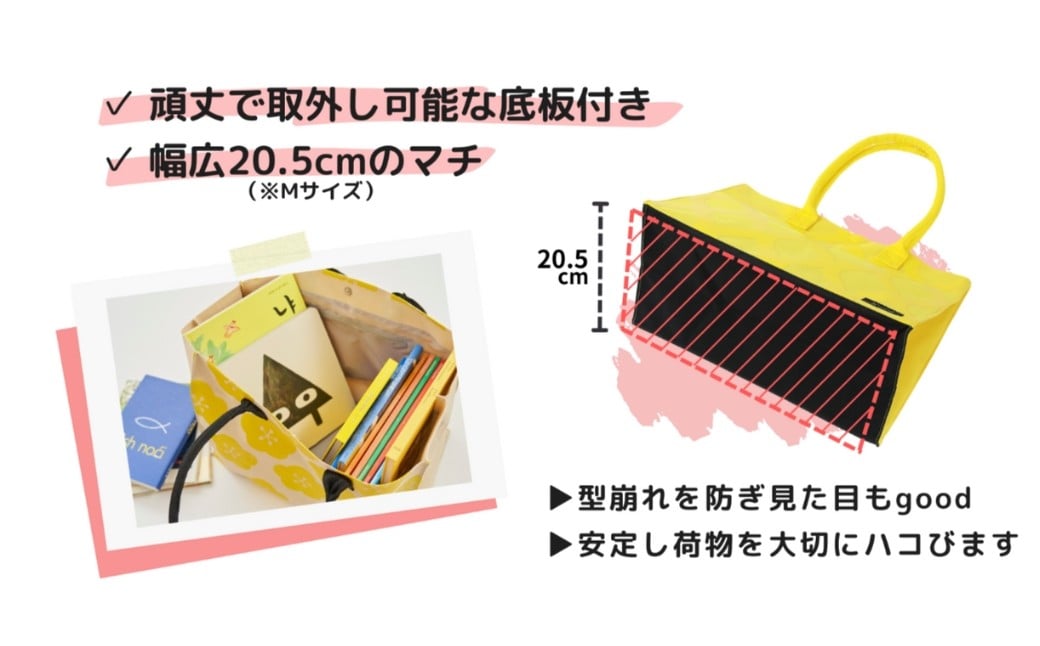 hacobag ãã³ããã° ïŒæïŒç«æ¶ã°ãªãŒã³ïŒ ããŒãããã° äžå€« 倧容é | ç³å·ç å°æŸåž