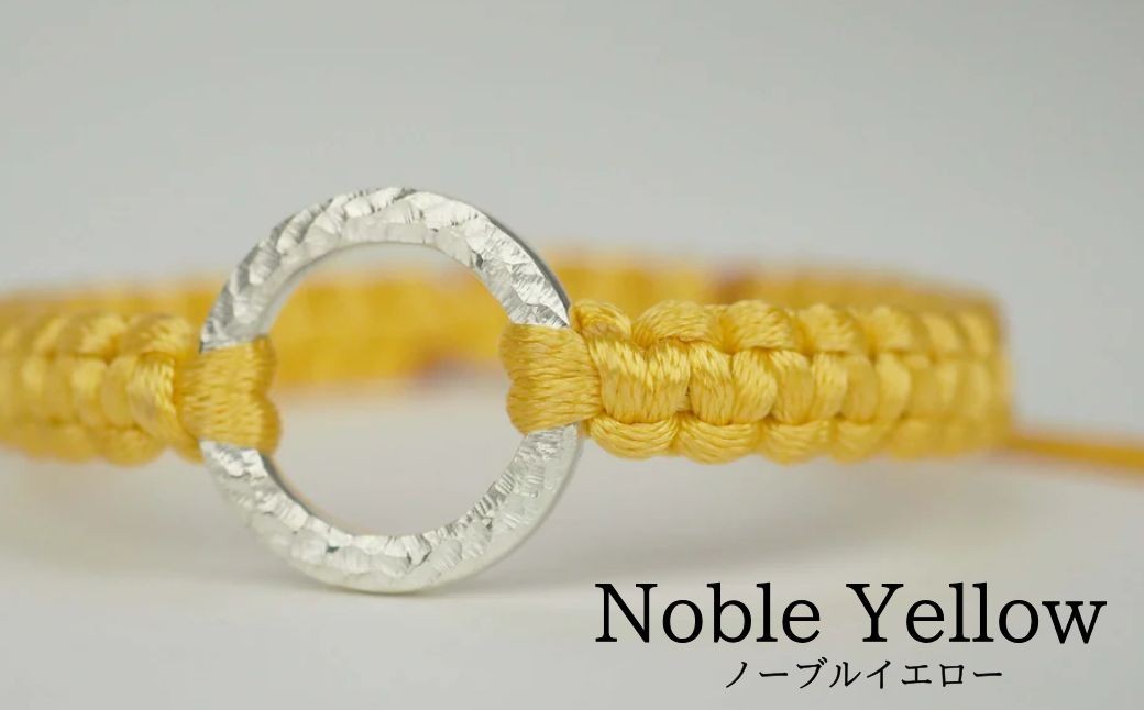 Bracelet -Dawn- Noble Yellow シルバー ブレスレット【ノーブルイエロー】