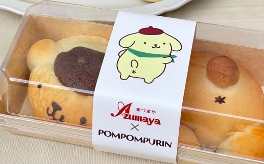 ポムポムプリンパン セット キャラクター パン｜石川県 小松市 株式会社トントンパン