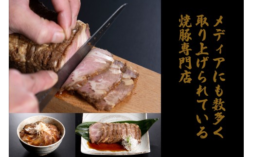 ãå
šåœããæ³šææ®ºå°ïŒãçŒè±å±æ¬èã®çŒè±ïŒæ¬ã»ãããèµ€ïŒæ¬ã»çœïŒæ¬ãçŽïŒ.ïŒïœïœ