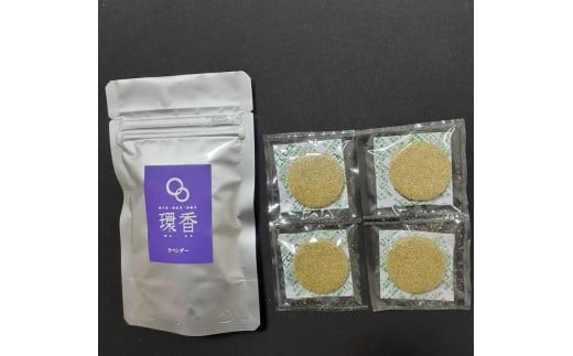 お香 選べる3種類（加賀棒茶 + クロモジ + ラベンダー） 【015051】