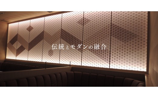 Modan組子文箱 菱胡麻柄（加門建具工芸）