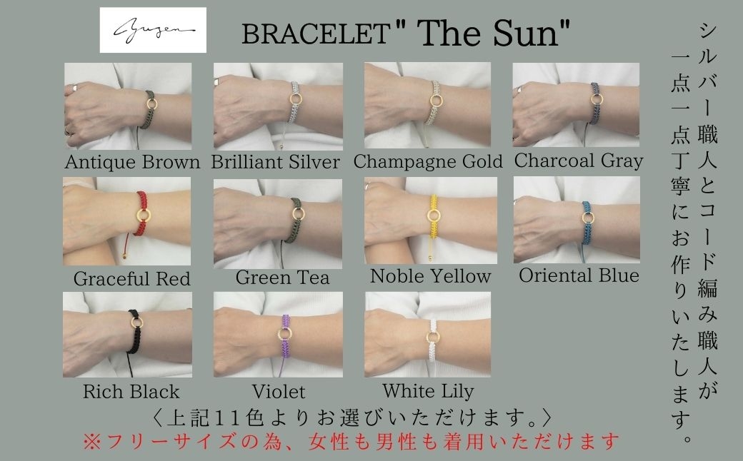 Bracelet -The SUN- Charcoal Gray ãŽãŒã«ã ãã¬ã¹ã¬ããããã£ã³ãŒã«ã°ã¬ãŒã