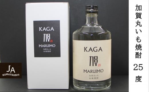 縲開A蟆乗收蟶ゅ句刈雉荳ク縺繧ら┥驟25蠎ヲ 720ml | 遏ウ蟾晉恁 蟆乗收蟶 縲辱A蟆乗收蟶ゅ