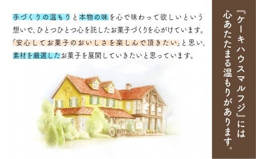 繝悶ャ繧サ 豢玖藷蟄 繧ケ繧、繝シ繝 縺セ繧九オ繧 6蛟句・繧1邂ア
