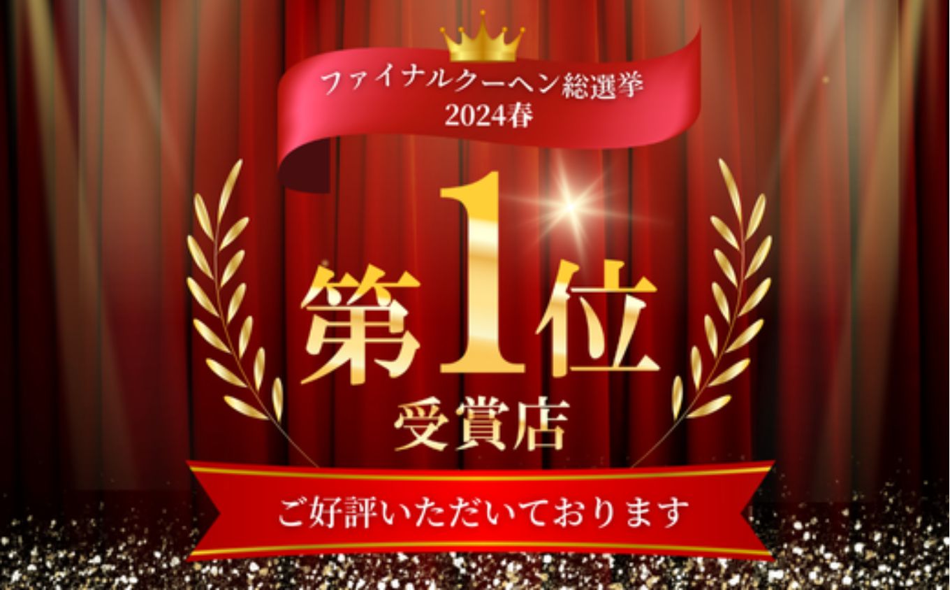全国バウムクーヘン総選挙1位獲得！能登塩ぶるべりminiばぁむ×8個 個包装（約50g：直径8cm）手提げギフトBOX入り【スイーツ お菓子 お土産 バームクーヘン 手土産 おやつ デザート お取り寄せグルメ 人気 送料無料 セット おすすめ ギフト 米粉 ツキトワ】8個入り