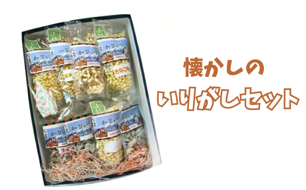 縲舌↑縺斐∩縺ョ驛キ縲第舌°縺励ョ縺繧翫′縺励そ繝繝 010126