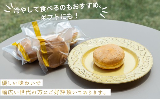 繝悶ャ繧サ 豢玖藷蟄 繧ケ繧、繝シ繝 縺セ繧九オ繧 6蛟句・繧1邂ア