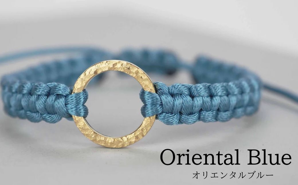 Bracelet -The SUN- Oriental Blue ゴールド ブレスレット【オリエンタルブルー】
