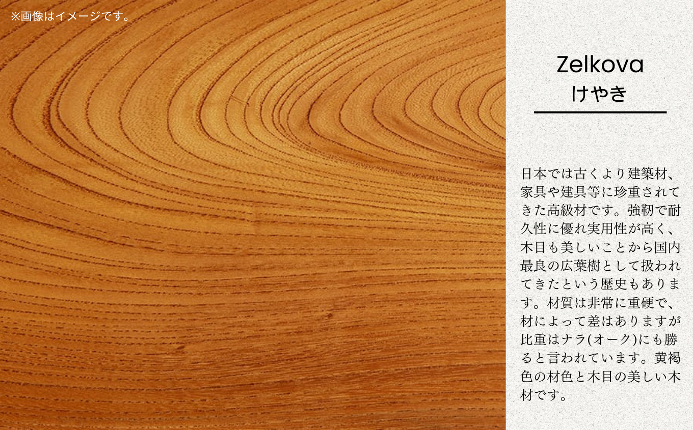 インテリア 家具 椅子 いす《選べる2種の材質と７色の座面カラー》無垢材円スツール 小松市産ケヤキ無垢材／コバルトブルー（青色）