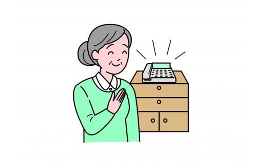 郵便局のみまもりサービス「みまもりでんわサービス」（固定電話、12カ月間）